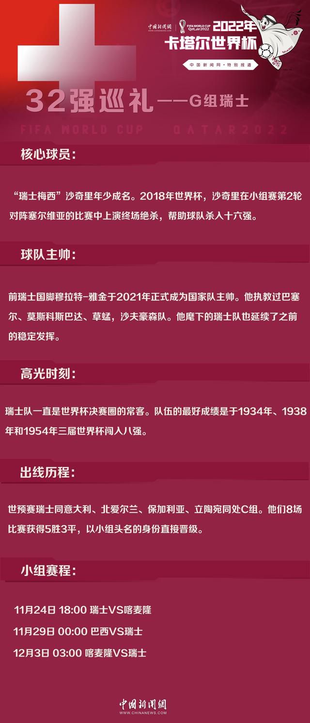 伊尔迪兹从7岁起就在拜仁慕尼黑青年队效力，2022年7月，尤文图斯从拜仁慕尼黑签下了伊尔迪兹。